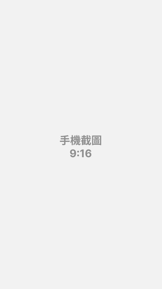 sample-screenshot